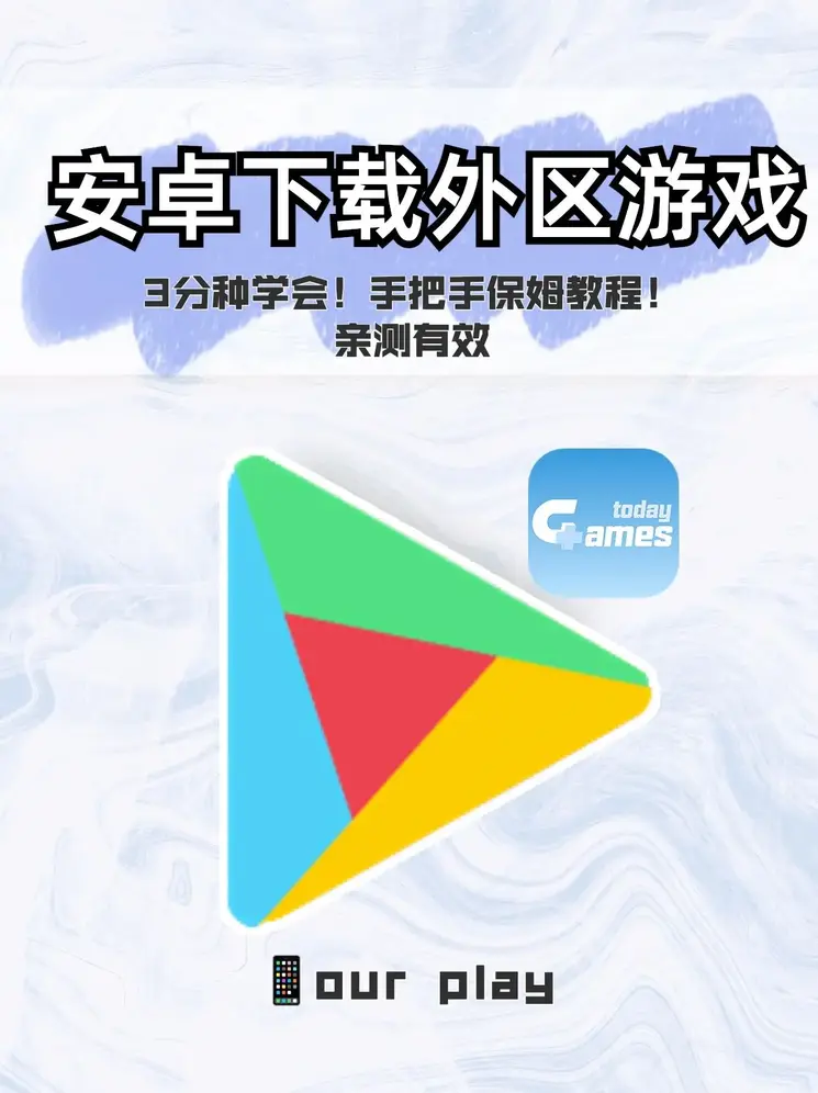 8868体育app下载截图0